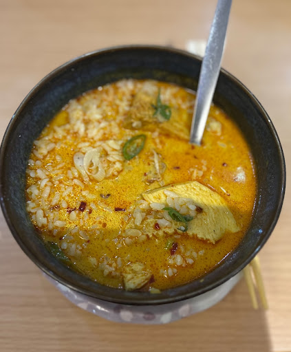 Photo of Wakame Cheltenham - 304 High St, Cheltenham, Gloucestershire GL50 3JF